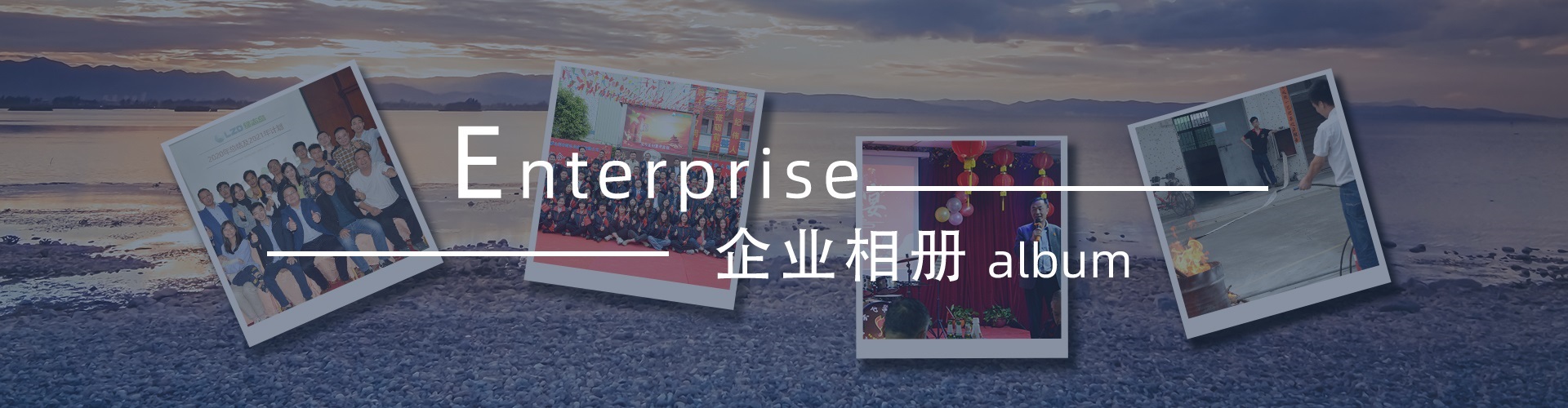 綠志島新聞中心-錫膏、焊錫條、焊錫絲